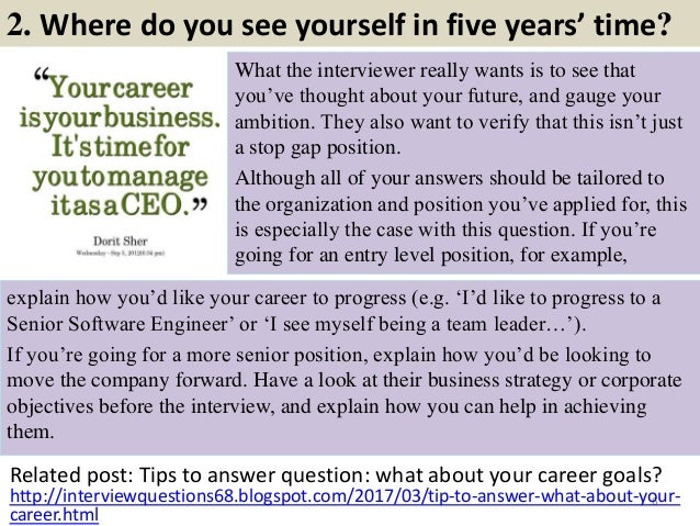 Dbms Interview Questions Answers Pdf